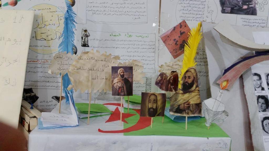 مجسم للشخصيات البارزة
