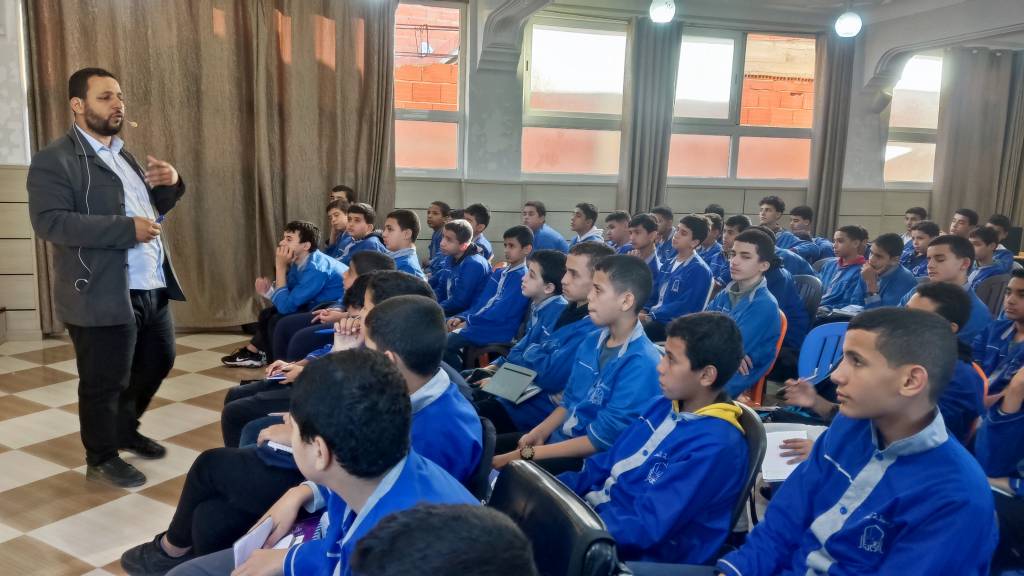 اليوم التوجيهي للسن الرابعة متوسط اليوم التوجيهي للسن الرابعة متوسط