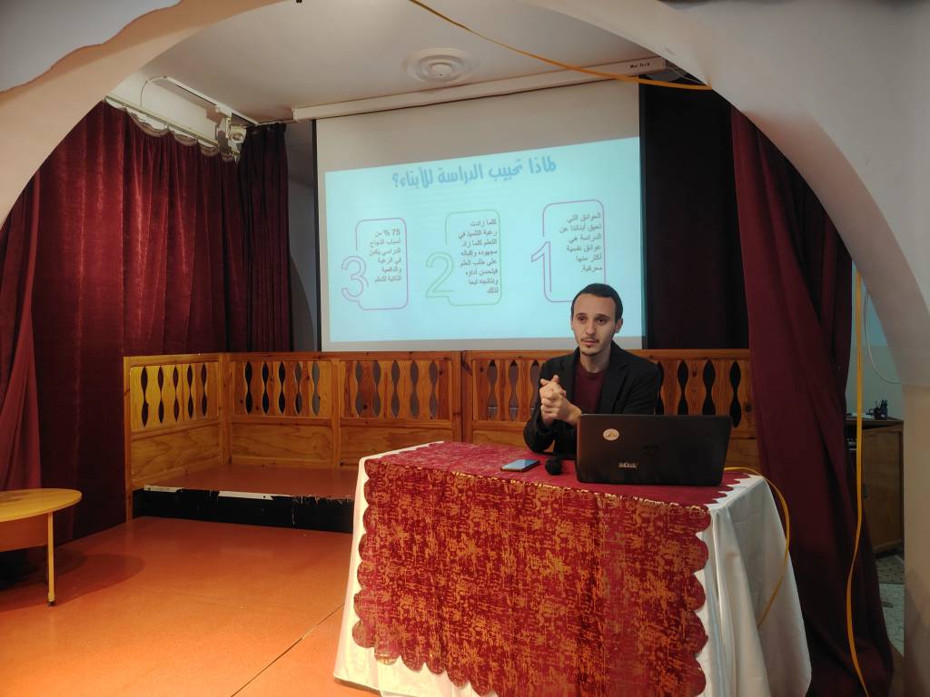 كيف أحبب الدراسة لابني كيف أحبب الدراسة لابني