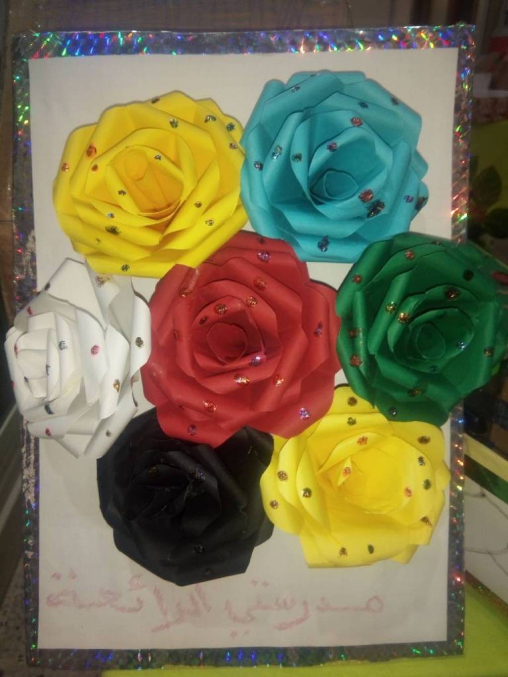 زهور وألوان