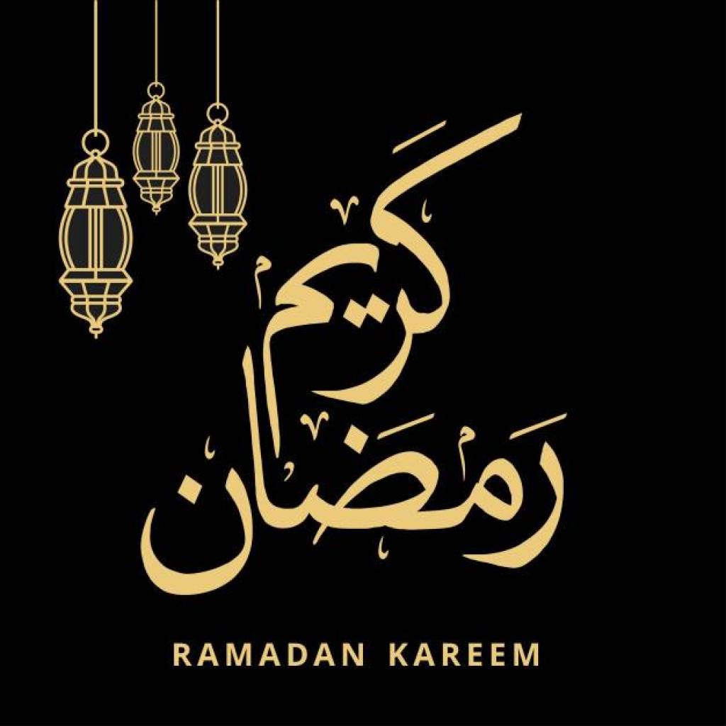 رمضان ياشهر التوبة والغفران