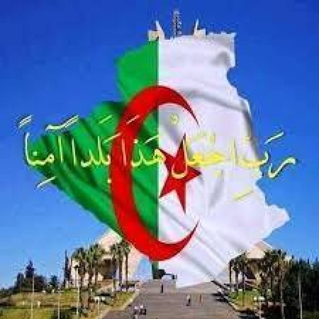 ياجزائر 