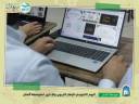 يوم تكويني للإطار التربوي والإداري لمتوسطة المنار 